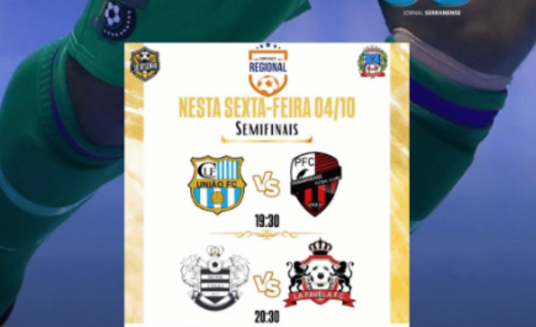 Semifinais do campeonato regional de futsal de Perdigão 2024 acontece nesta sexta-feira (4)