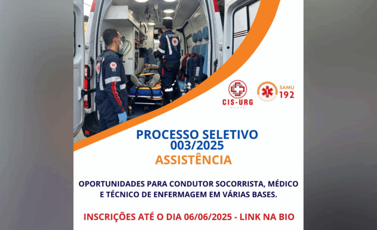 CIS-URG Oeste abre oportunidades para novos colaboradores