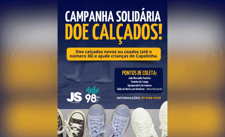 Campanha arrecada calçados para crianças de Capelinha